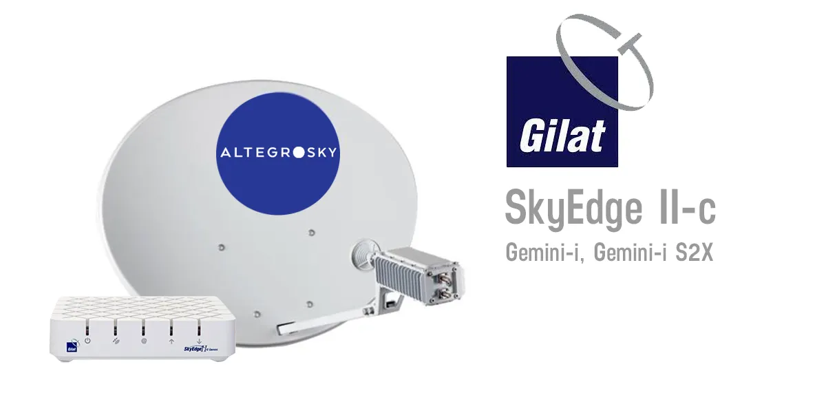 Спутниковая платформа нового поколения Gilat SkyEdge II-c