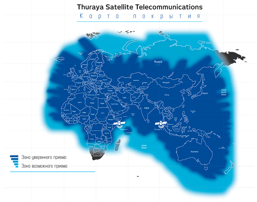 Thuraya Satellite Telecommunications