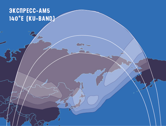 Зоны покрытия Express_AM5_Ku