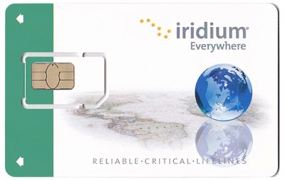Ваучер Iridium 150 минут  60 дней глобальный