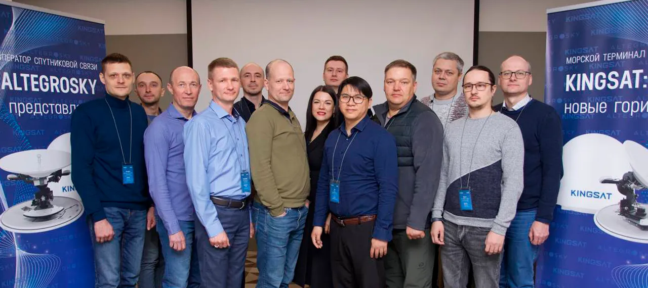 KingSat: новые горизонты