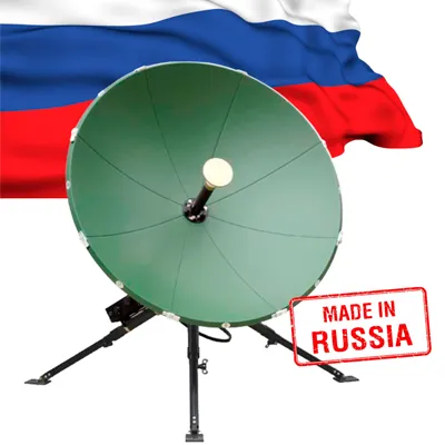 Спутниковый терминал для геологоразведки