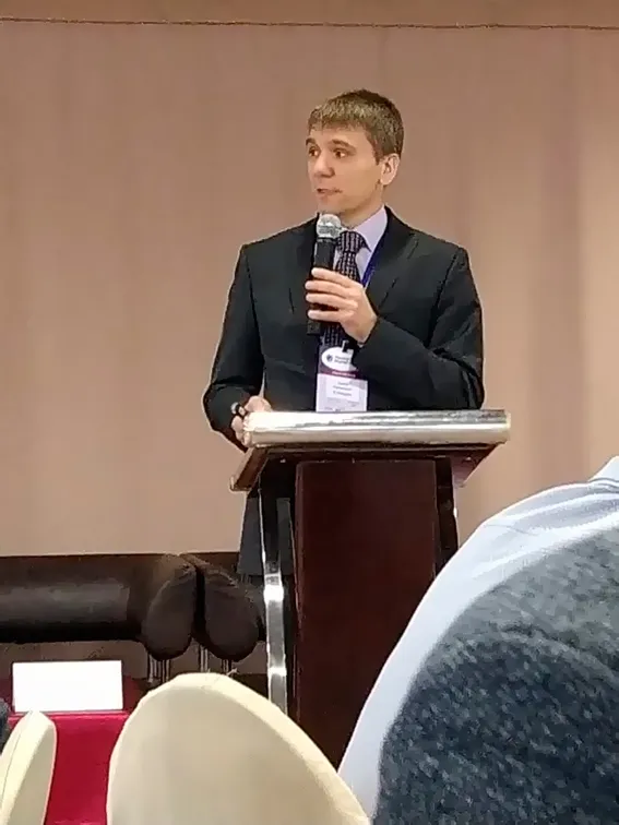 SpaceCom Digital Russia