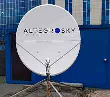 Российская спутниковая антенна 1,8м ku-диапазон