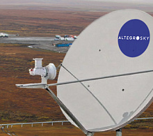 Спутниковая антенна Ku-диапазона 1,2 м, GS - от AltegroSky